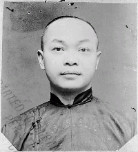 Photo: Wong Kim Ark, via Wikimedia