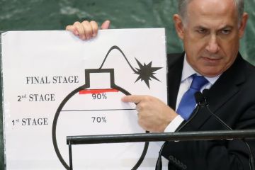 netanyahu_un_bomb_cartoon_2012_09_28.jpg